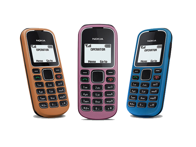 Nokia 1280 [1,200.00 tk] : Price - Bangladesh