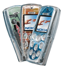 Nokia 3200 : Price - Bangladesh