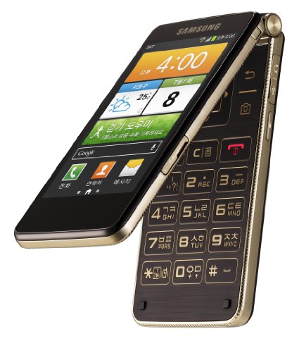 Samsung I9230 Galaxy Golden [44,600.00 tk] : Price