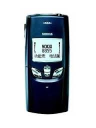 Nokia 8855