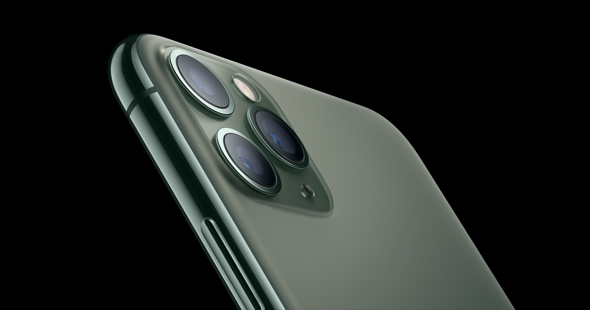 Apple iPhone 11 Pro Max thumbnail 2