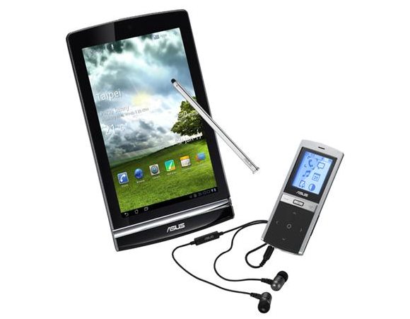 Asus MeMO 171 thumbnail 4