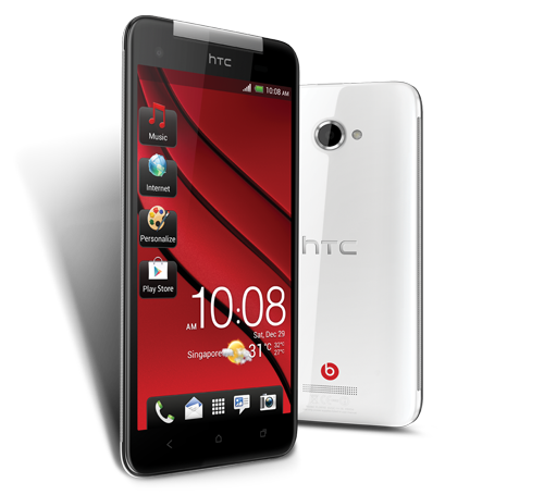 HTC Butterfly 3 thumbnail 2