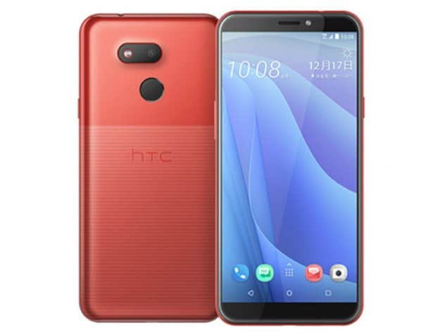 HTC Desire 12s thumbnail 4