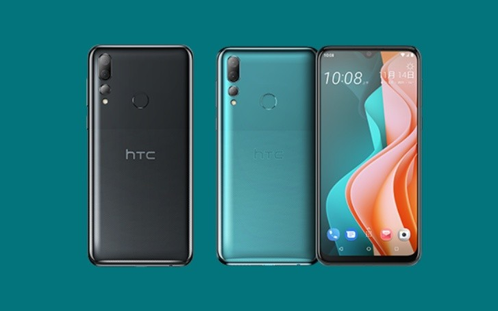 HTC Desire 19s thumbnail 3