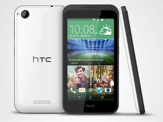 HTC Desire 320 thumbnail 4