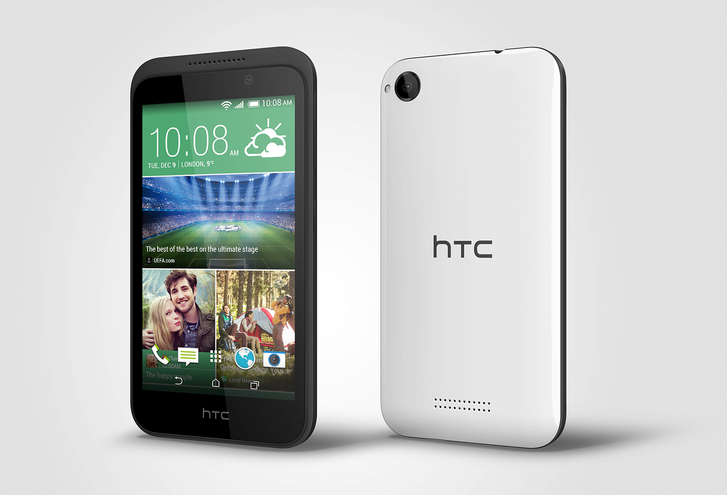 HTC Desire 320 thumbnail 5