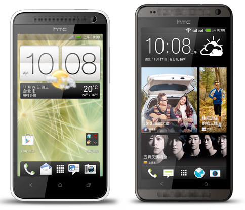HTC Desire 501 thumbnail 4