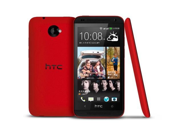 HTC Desire 601 dual sim thumbnail 2