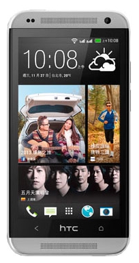 HTC Desire 601 dual sim thumbnail 4