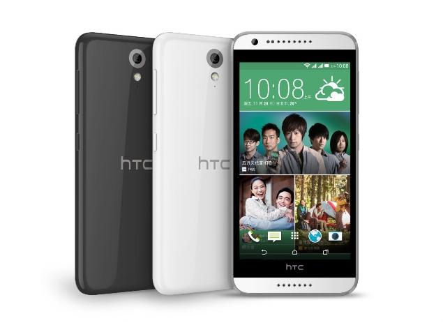 HTC Desire 620G dual sim thumbnail 2