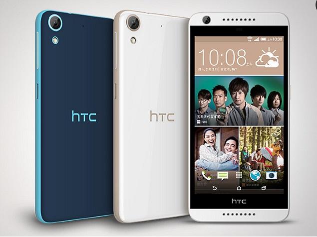 HTC Desire 626 thumbnail 2