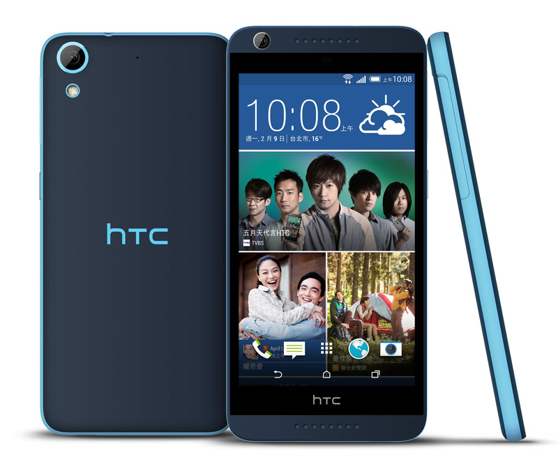 HTC Desire 626 thumbnail 4