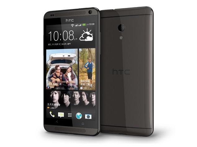 HTC Desire 700 dual sim thumbnail 2