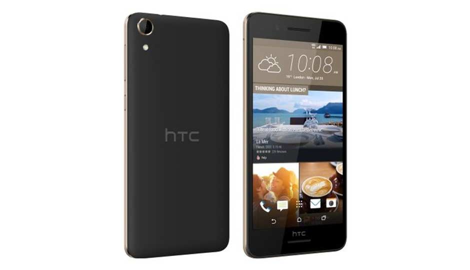 HTC Desire 728 Ultra Edition thumbnail 2