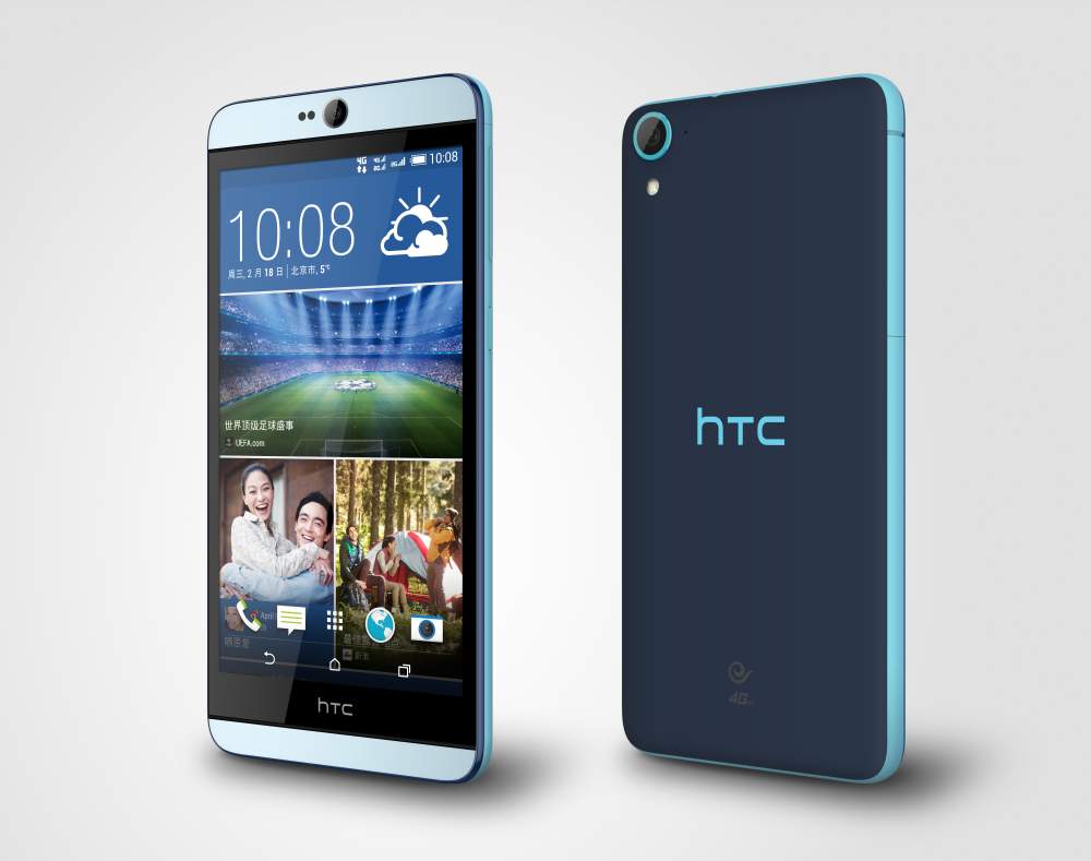 HTC Desire 826 thumbnail 4