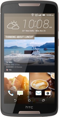 HTC Desire 828 dual sim thumbnail 2