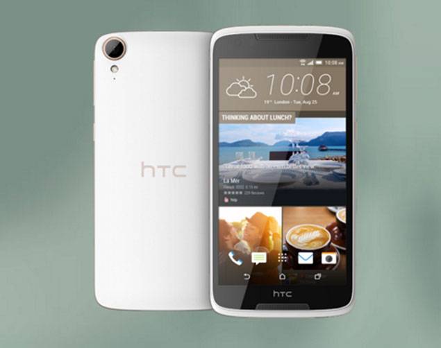 HTC Desire 828 dual sim thumbnail 4