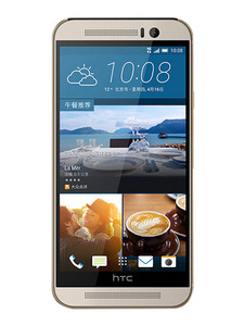 HTC One M9 Prime Camera Edition thumbnail 3