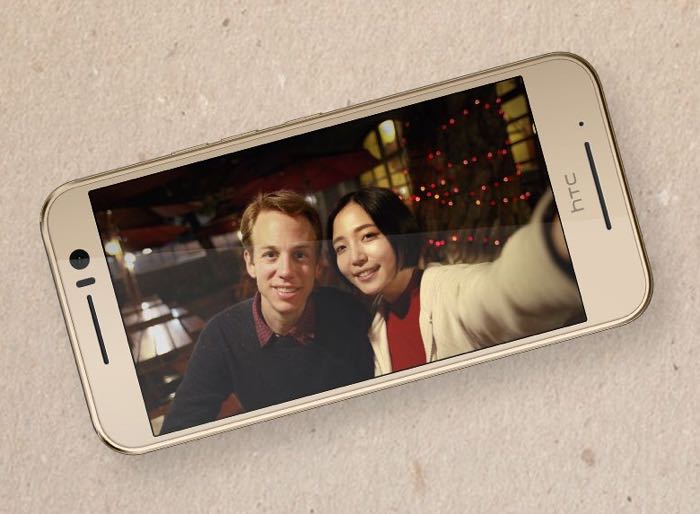 HTC One S9 thumbnail 2