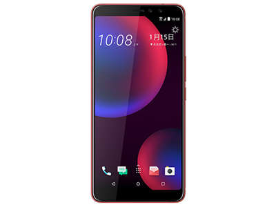 HTC U11 Eyes thumbnail 4