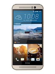 One M9 Prime Camera