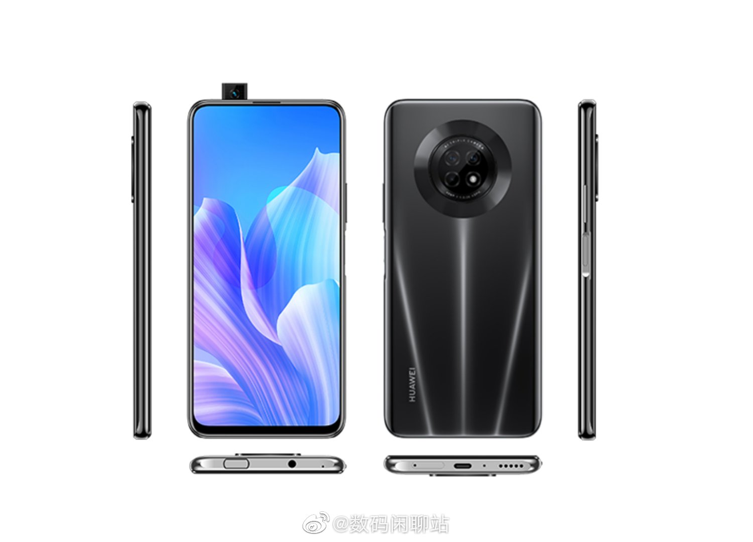 Huawei Enjoy 20 Plus 5G thumbnail 3