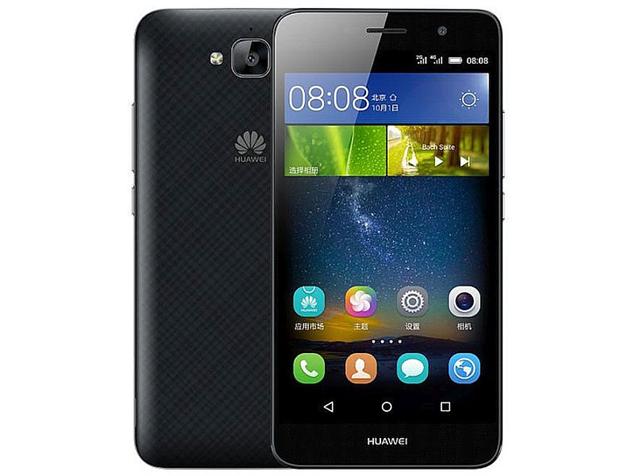 Huawei Enjoy 5 thumbnail 2