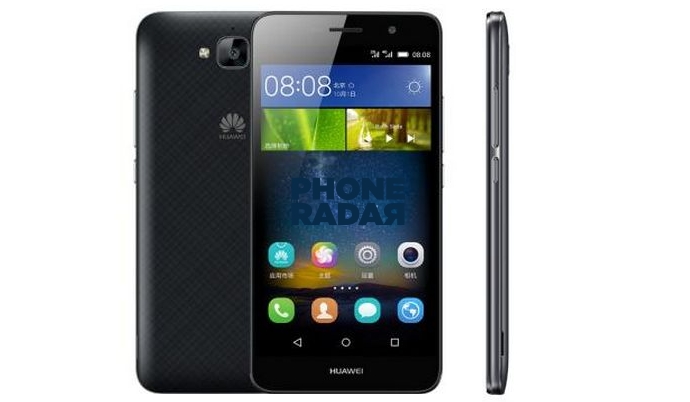 Huawei Enjoy 5 thumbnail 3