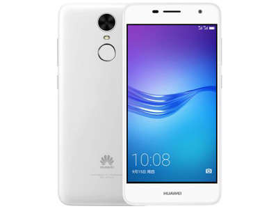 Huawei Enjoy 6 thumbnail 4