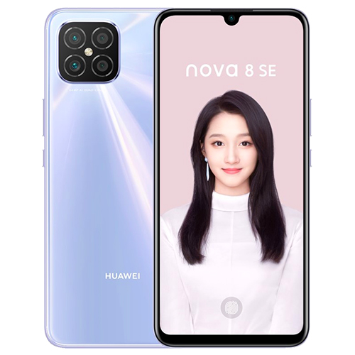 Huawei nova 8 SE 4G thumbnail 6