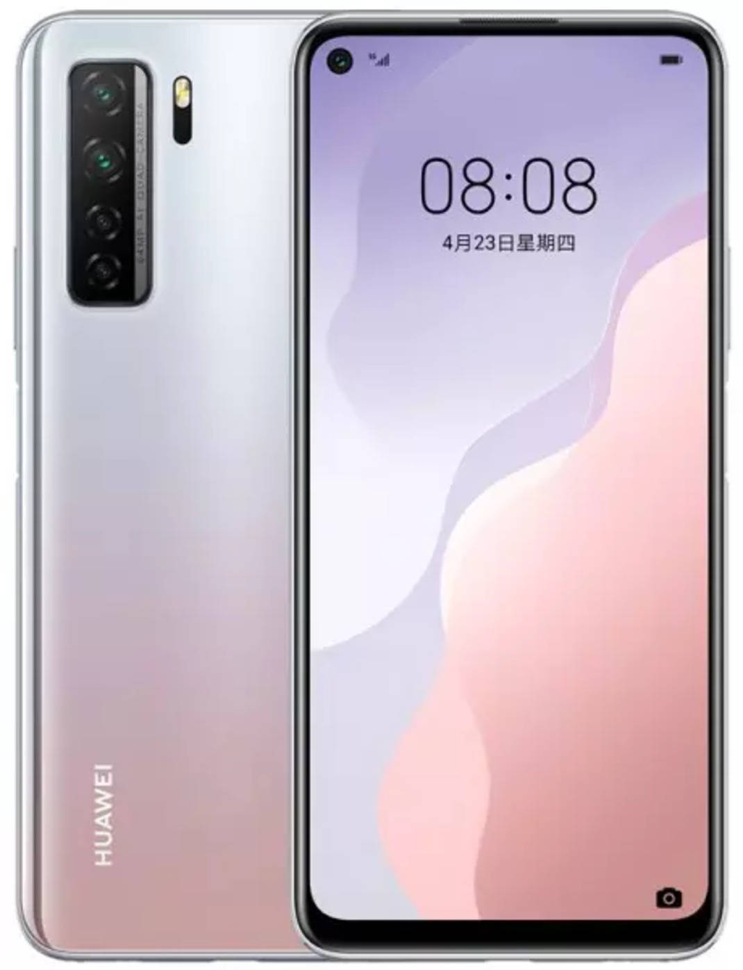 Huawei nova 8 SE thumbnail 3