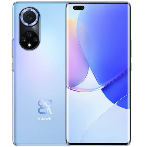 Huawei nova 9 Pro thumbnail 5