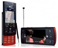LG GM650s thumbnail 2