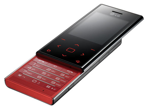 LG BL20 New Chocolate thumbnail 2