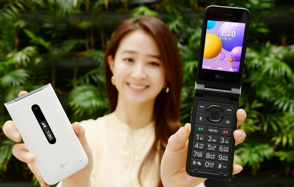LG Folder 2 thumbnail 3