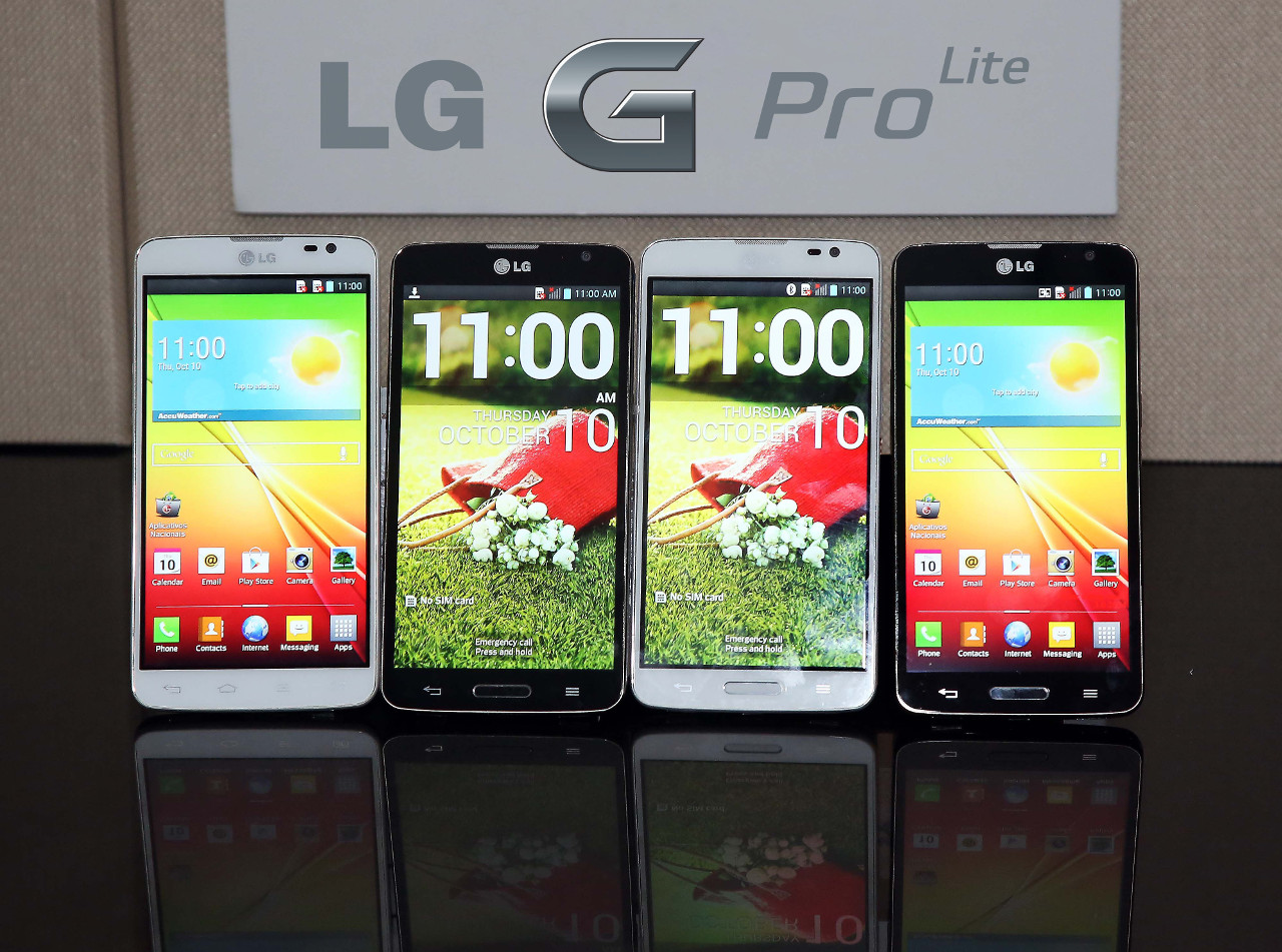 LG G Pro Lite Dual thumbnail 5