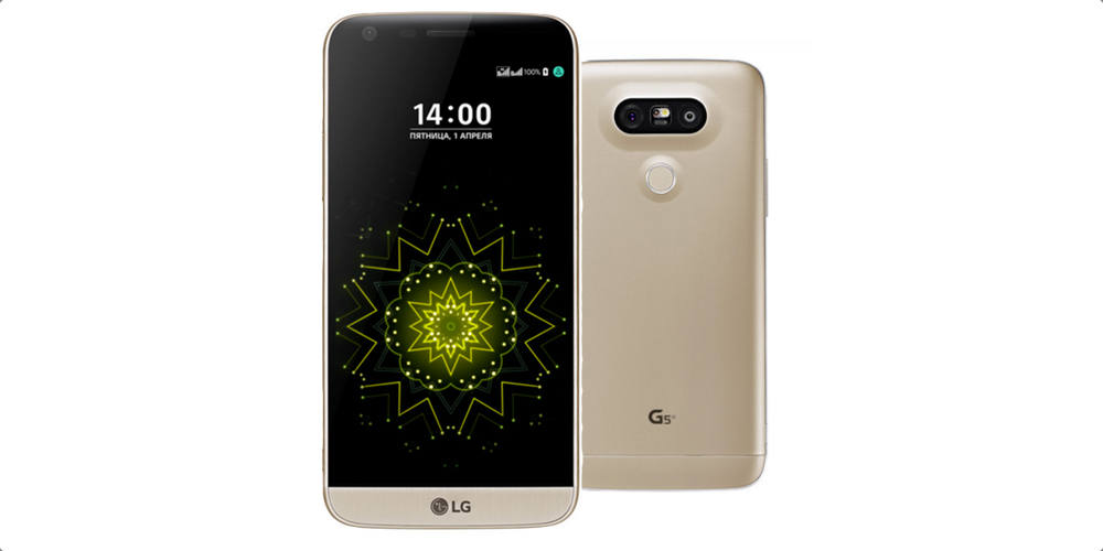 LG G5 SE thumbnail 4