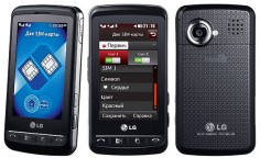 LG KS660 thumbnail 2