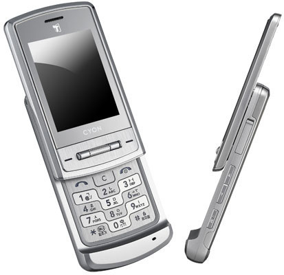 LG KU970 Shine thumbnail 4