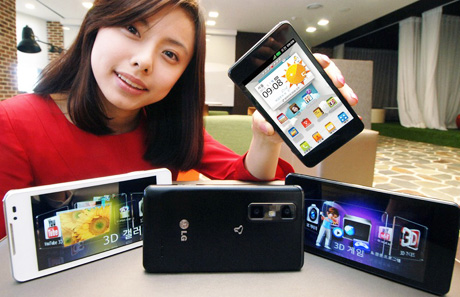 LG Optimus 3D Cube SU870 thumbnail 2