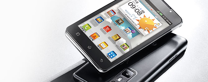 LG Optimus 3D Cube SU870 thumbnail 4