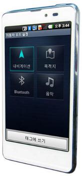 LG Optimus LTE Tag thumbnail 3