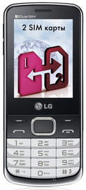 LG S367 thumbnail 5