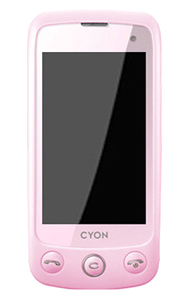 LG SU920 thumbnail 3