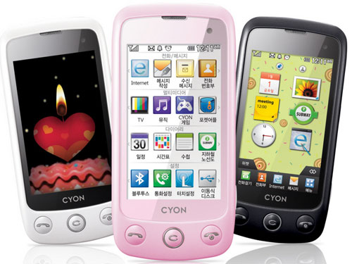 LG SU920 thumbnail 4