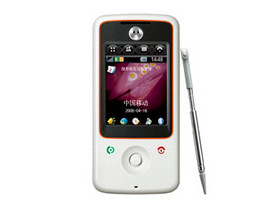 Motorola A810 thumbnail 3