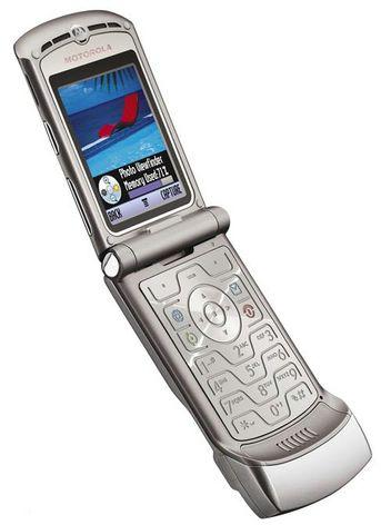 Motorola RAZR V3xx thumbnail 5