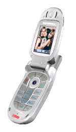 Motorola V525 thumbnail 2