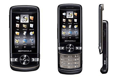Motorola VE75 thumbnail 5